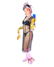 Load image into Gallery viewer, Nylon Tulle Nip Slip